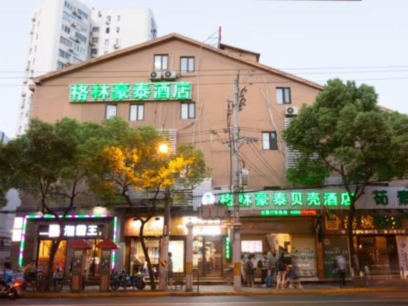 GreenTree Inn Shanghai Xujiahui Meiluo City 80,000 People Stadium Subway station Shell Hotel photo2