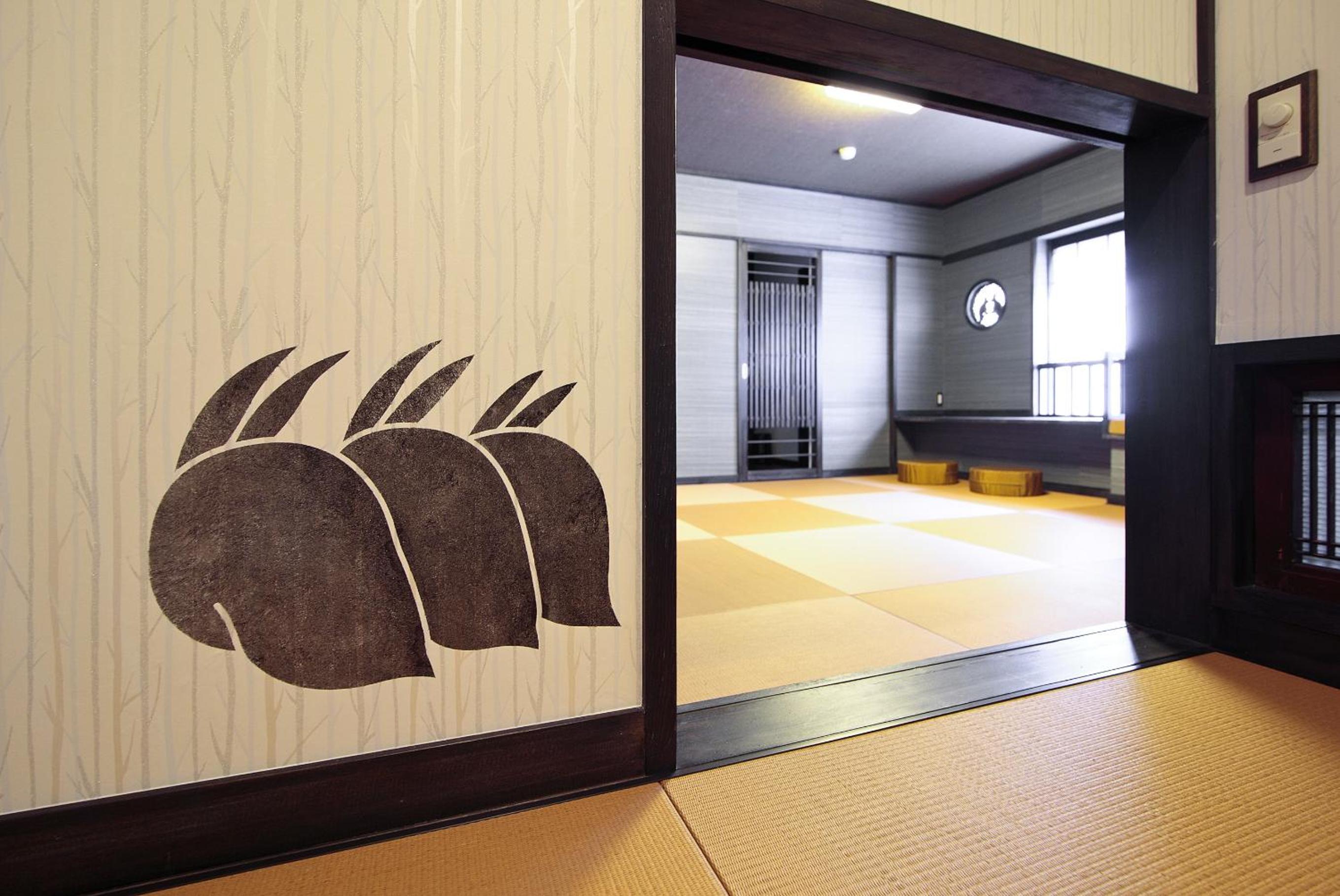 Shuzenji Onsen Goyokan 13/51