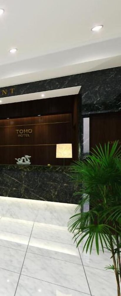 Toho Hotel 9/38