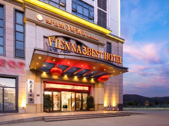 Vienna 3 Best Hotel (Chengmai Old City) 6/40