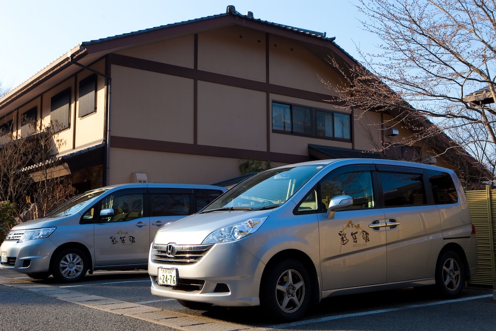 Yufunogo Saigakukan 72/80