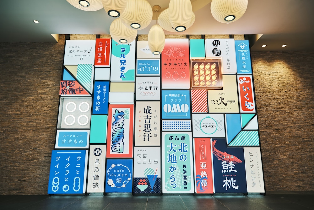 OMO3 Sapporo Susukino by Hoshino Resorts 10/47
