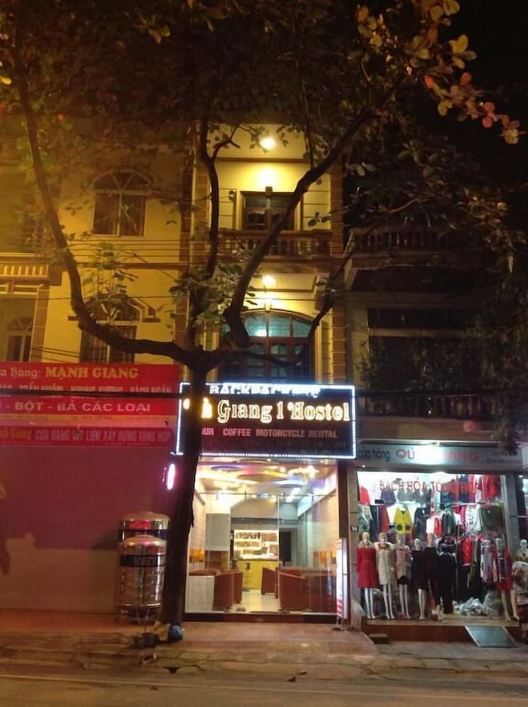 Ha Giang 1 Hostel 1/39