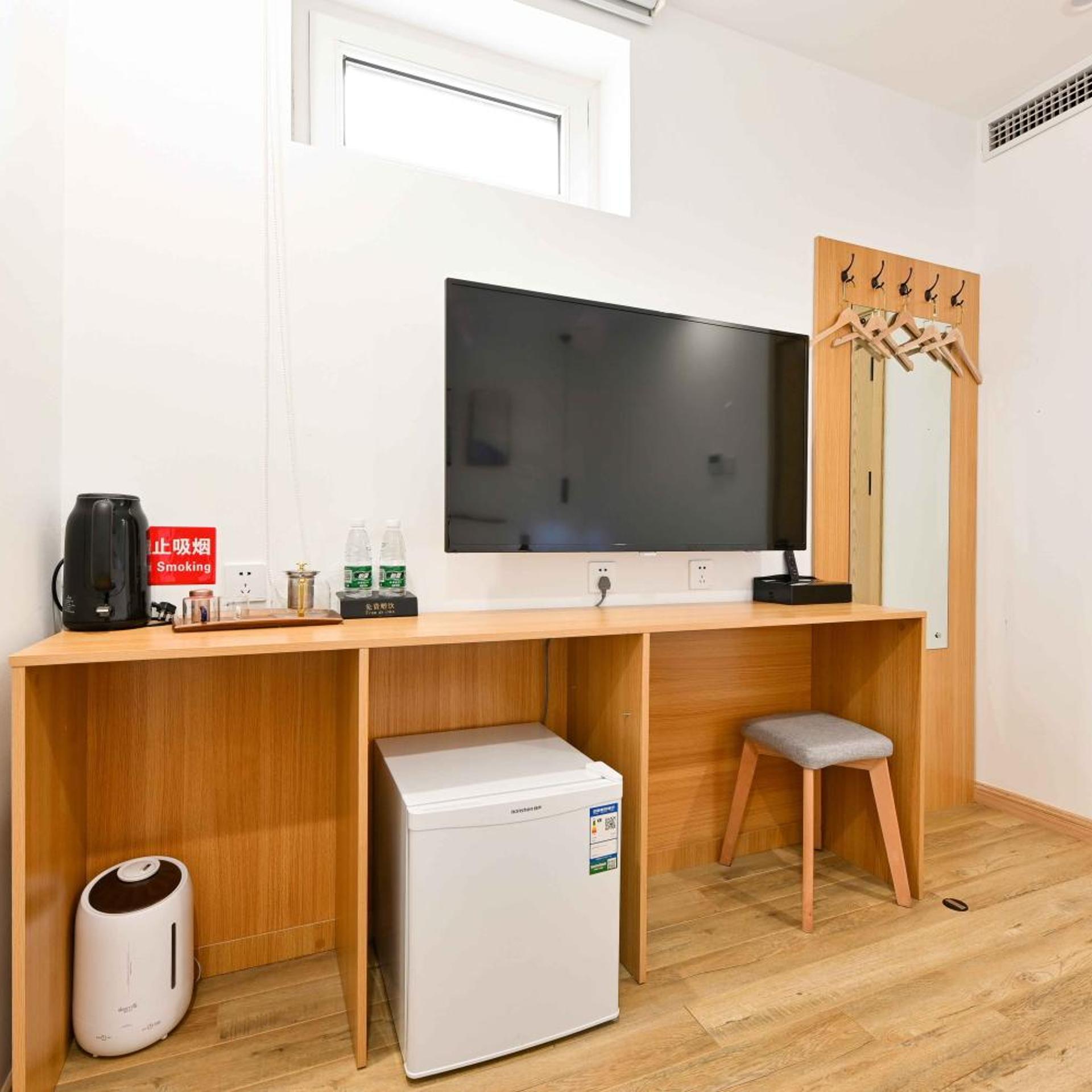 Xiao Yuan Alley Courtyard Hotel 38/51