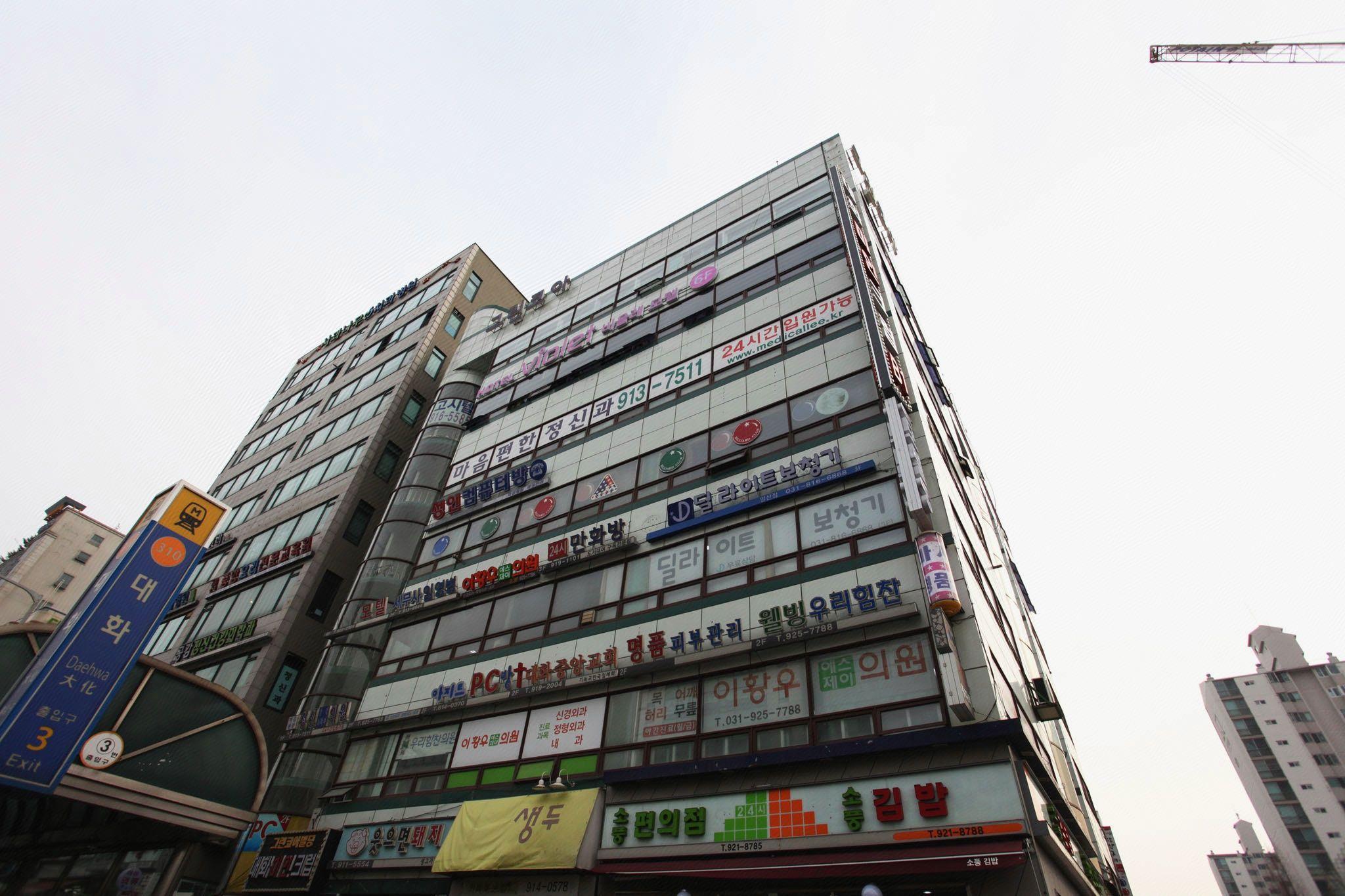 Hotel Violet 1/40