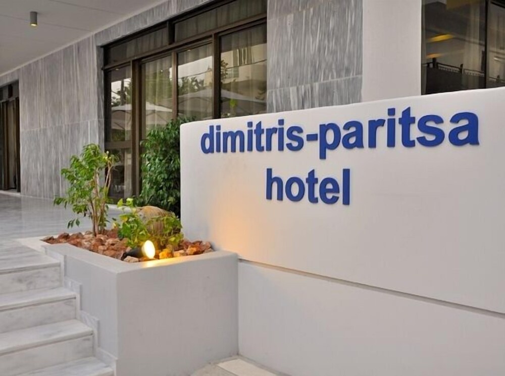 Dimitris Paritsa Hotel 15/44