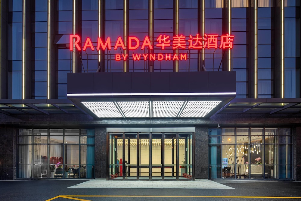 Ramada by Wyndham Huaian City Center 3/30