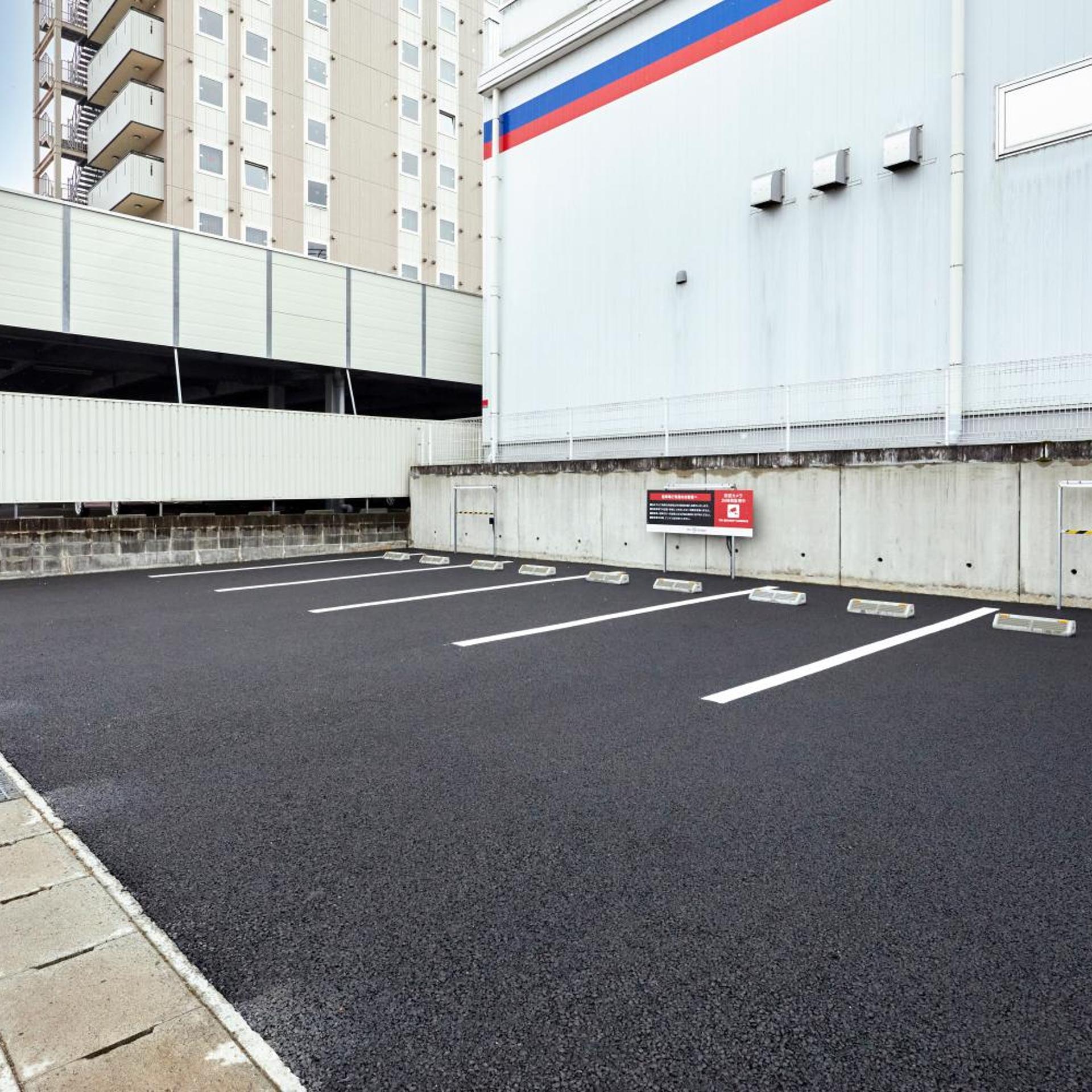 HOTEL R9 The Yard Ena 38/41