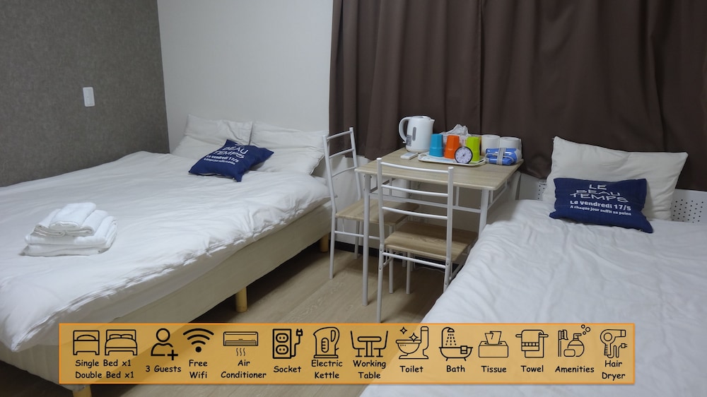 Keimiei Guest House - Hostel 19/55