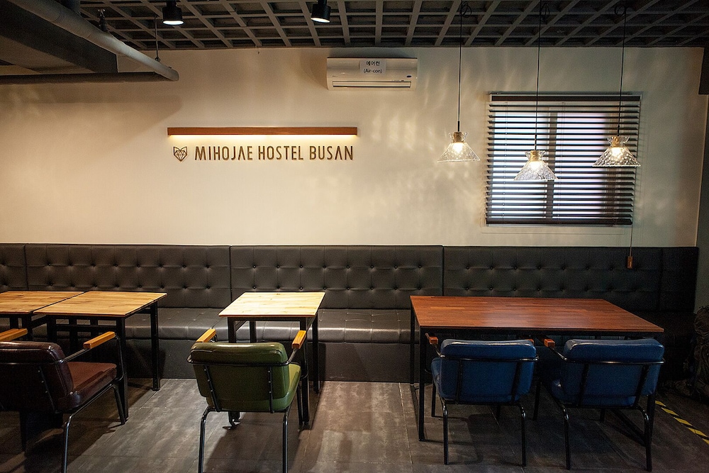 Familie Guest House Busan Station - Hostel 43/50