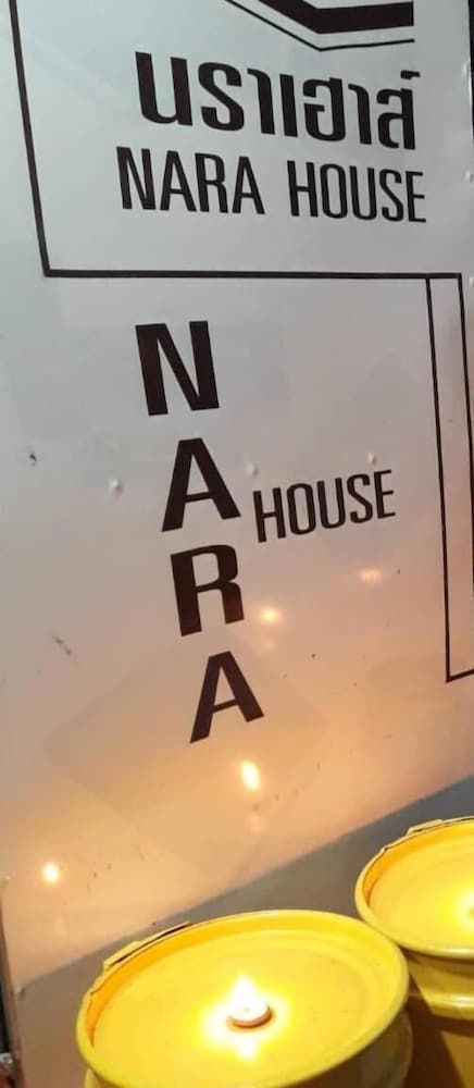 Nara House 37/55