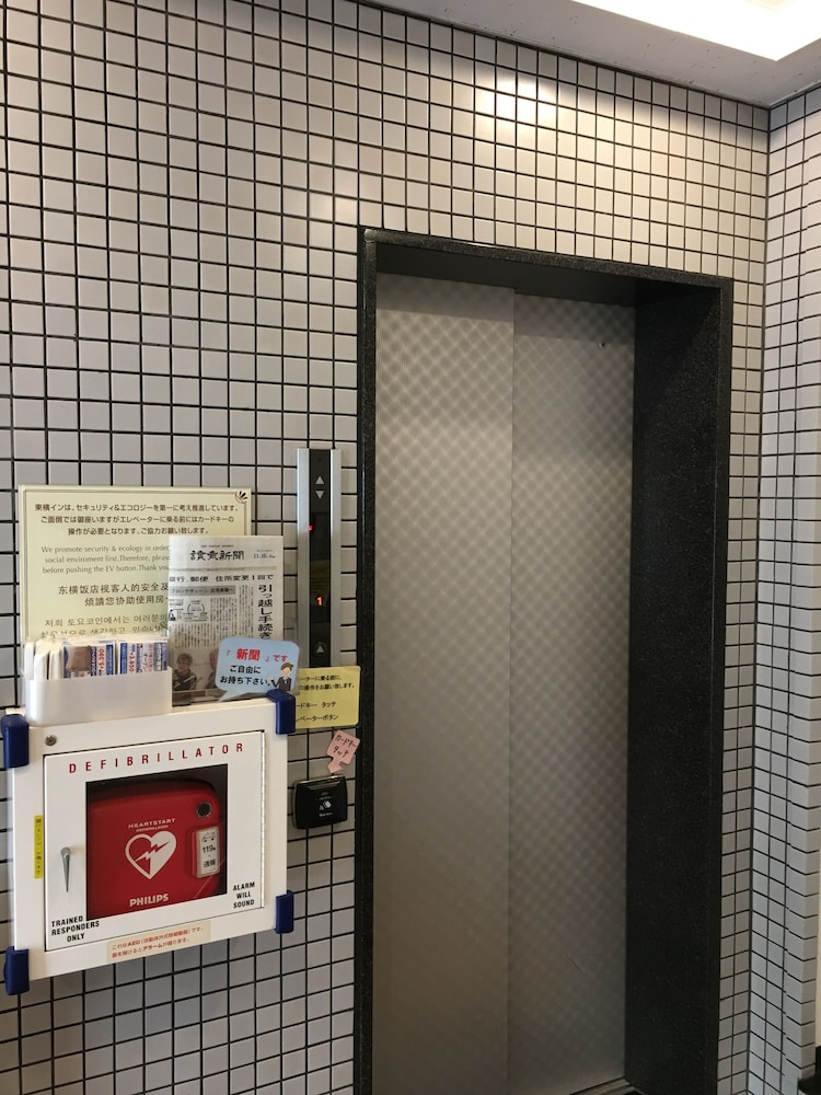 Toyoko Inn Tokyo Kamata No 1 7/60