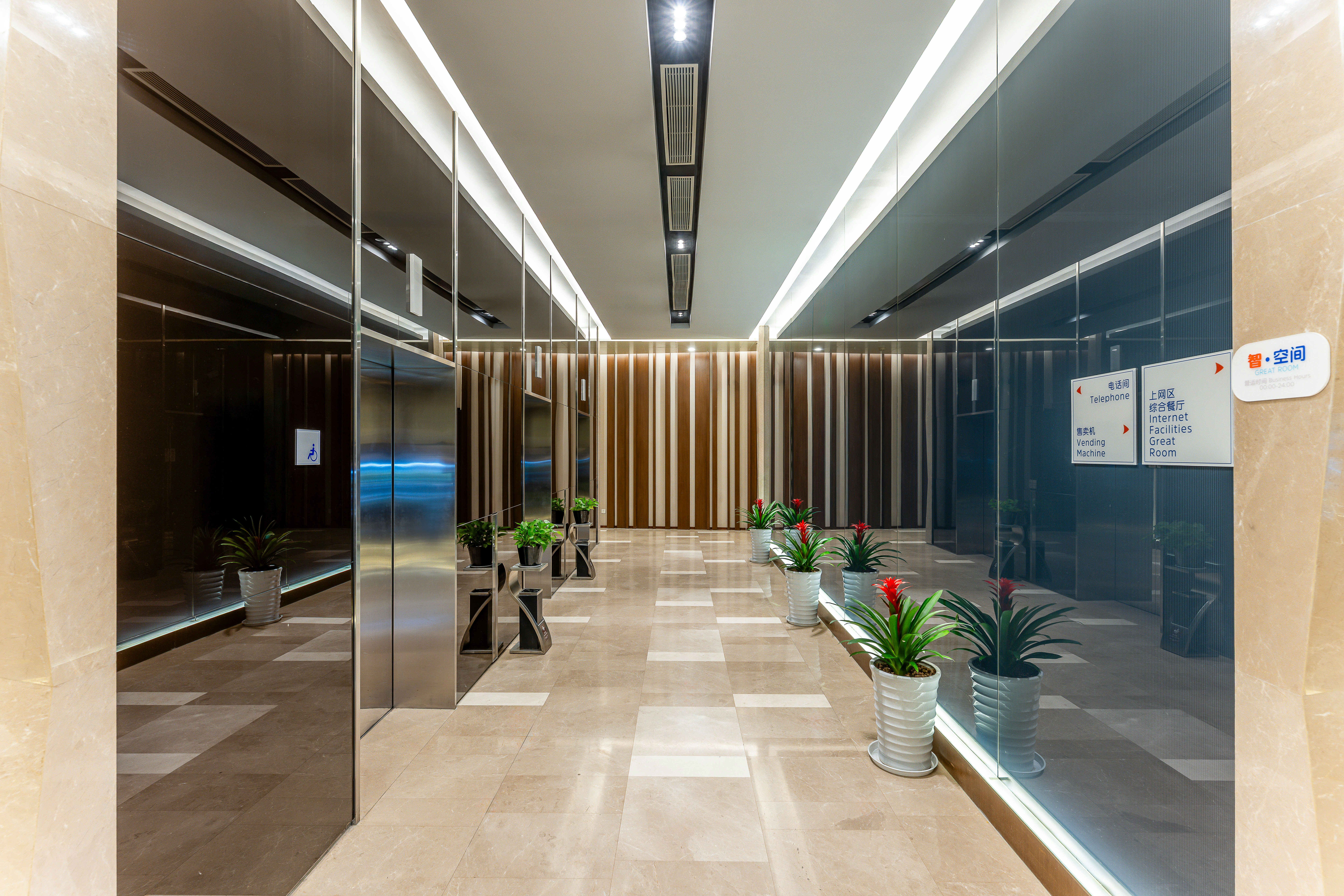 HOLIDAY INN EXPRESS SHANGHAI JINSHA 13/50