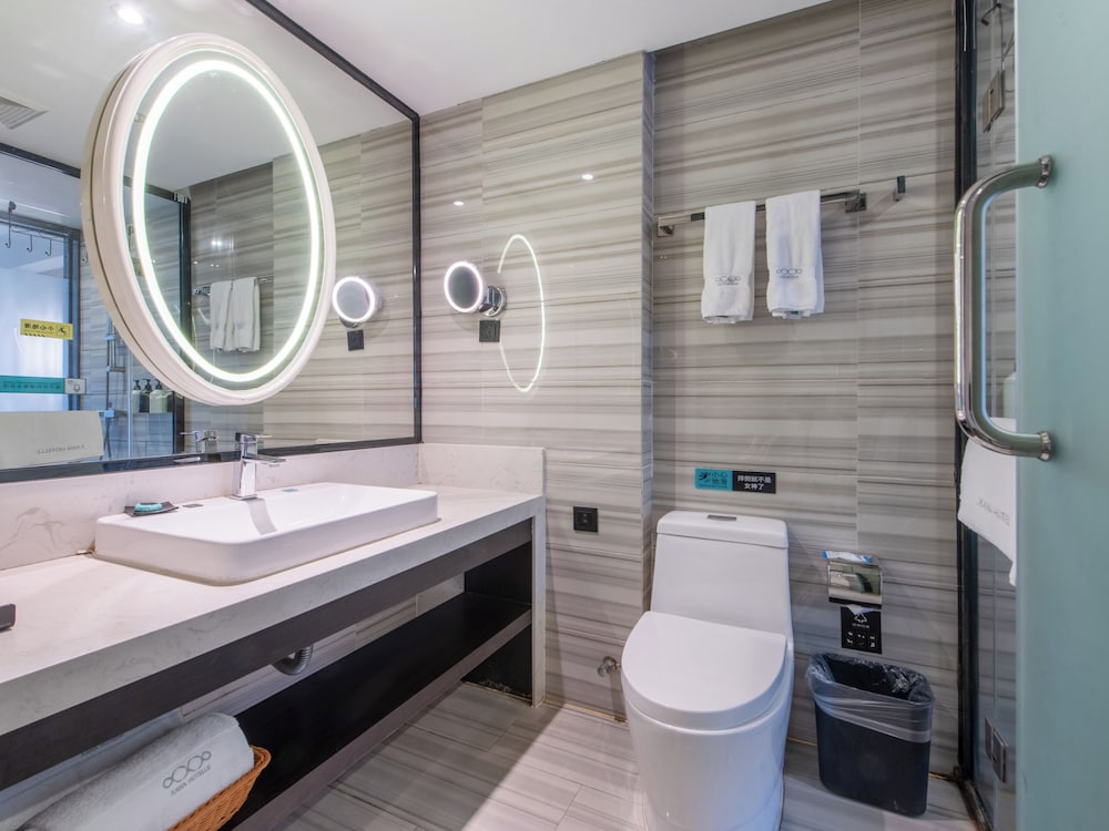 Xana Lite Hotel (Guangzhou Dongxiaonan Metro Station Shixi) 57/58