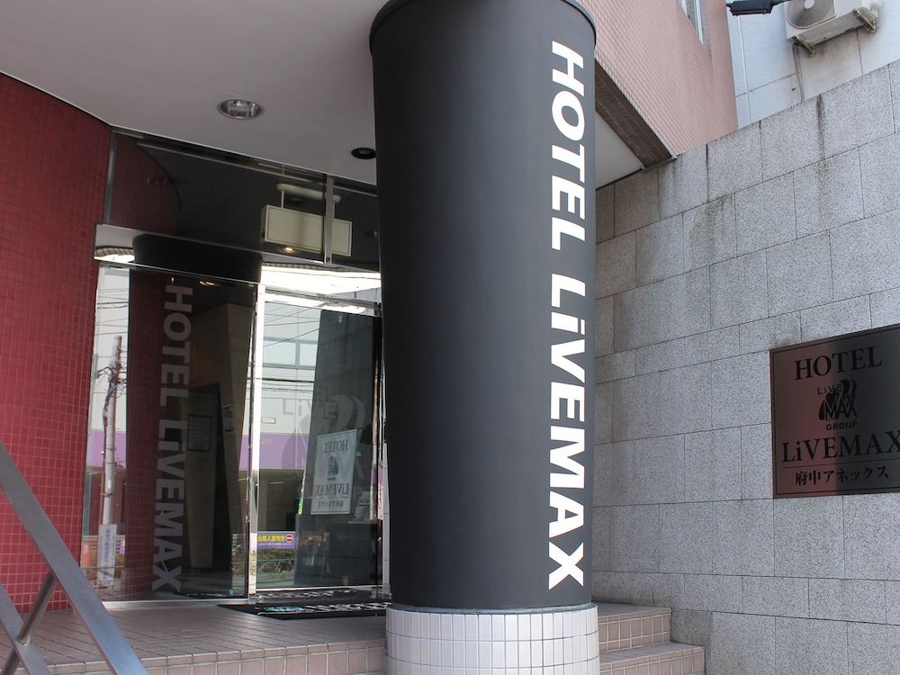 Hotel Livemax BUDGET Fuchu Annex 2/51