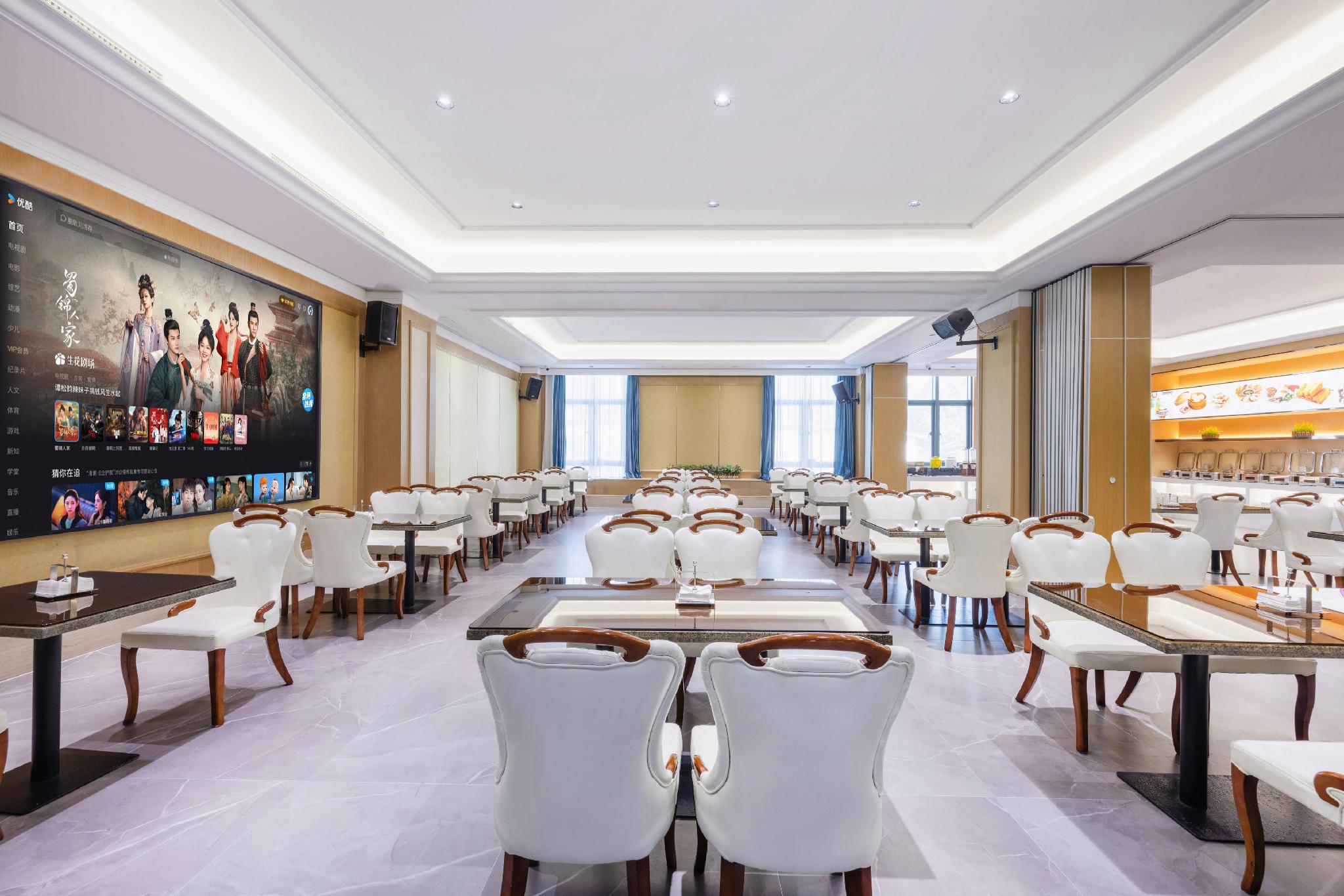 Vienna Hotels Group Zhuhai 42/53