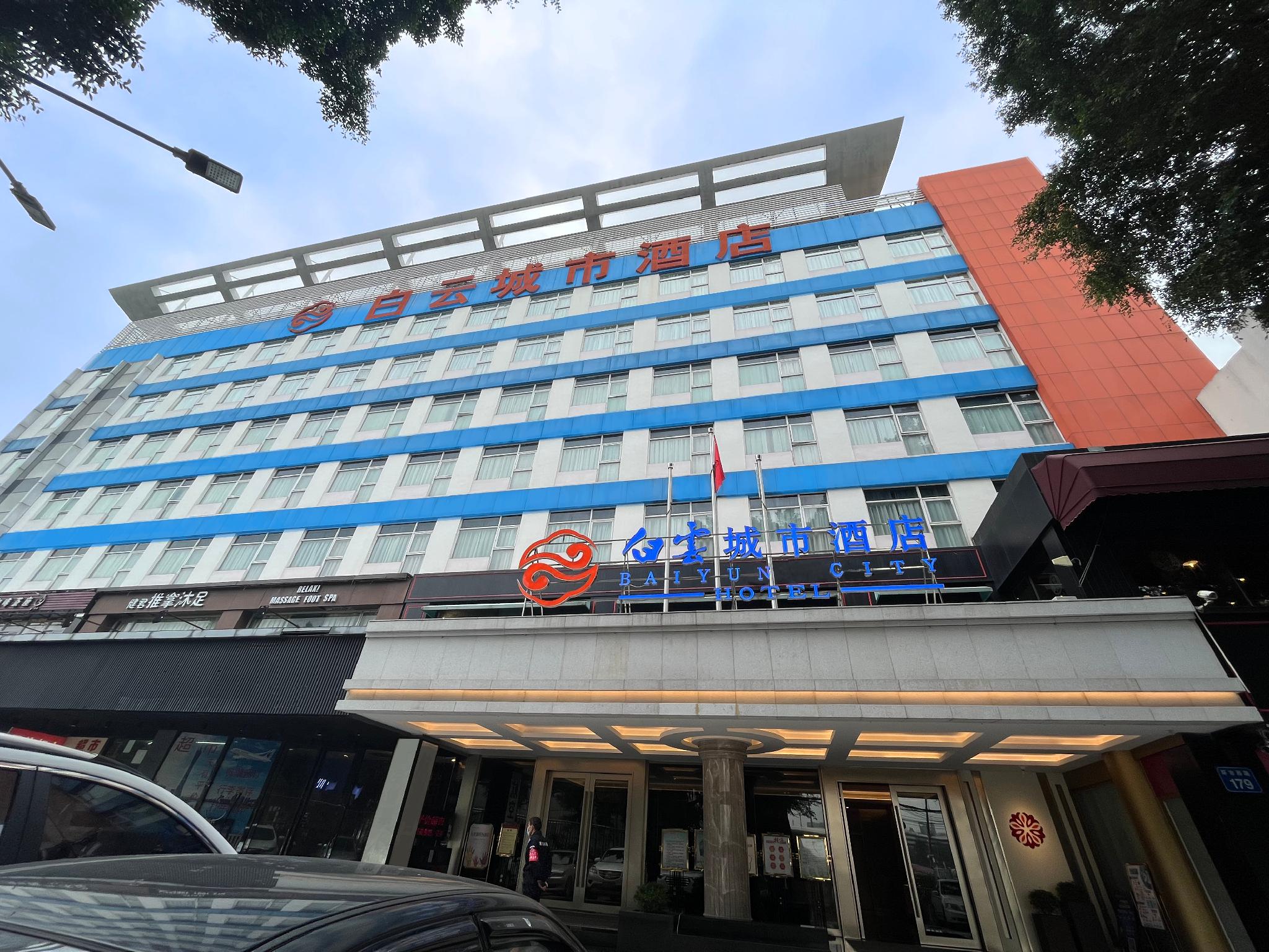 Baiyun City Hotel in GUANGZHOU
