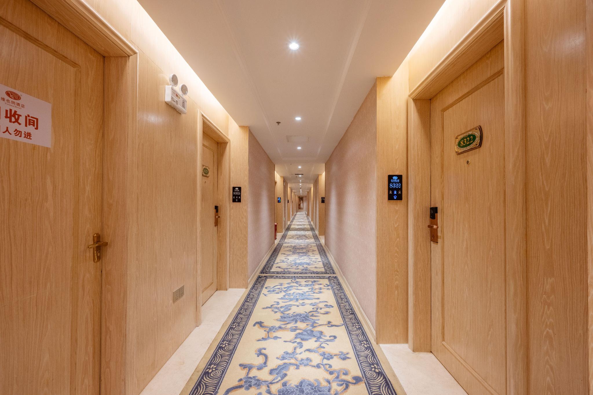Vienna Hotel (Shenzhen Huaqiang North) 33/44