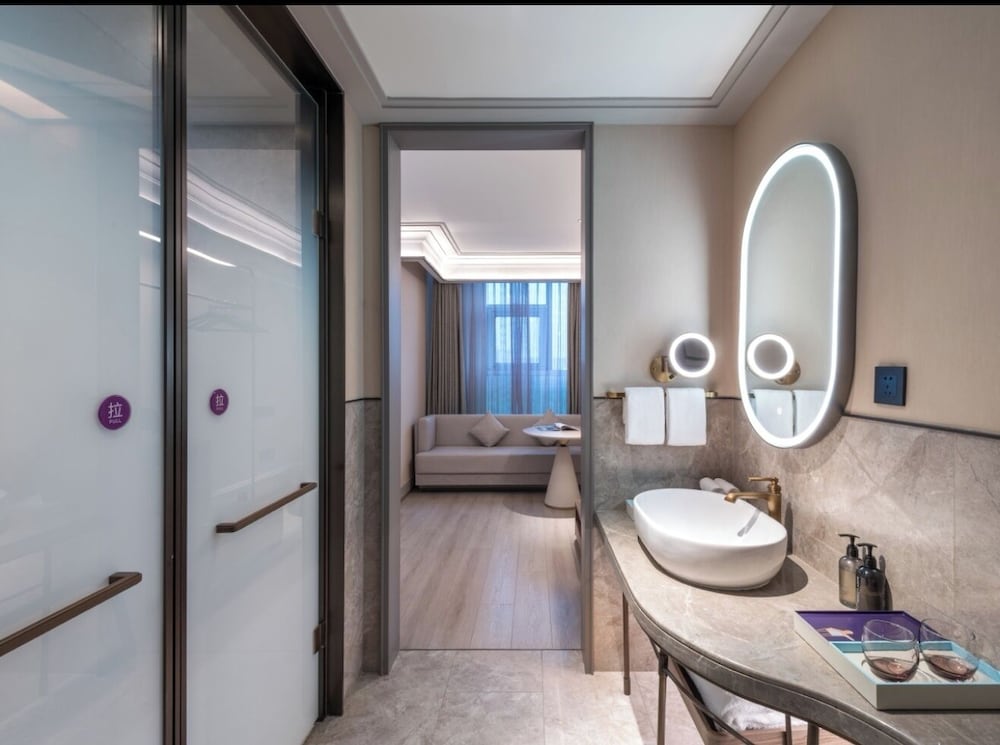 Mercure Hangzhou Qingchun 20/20