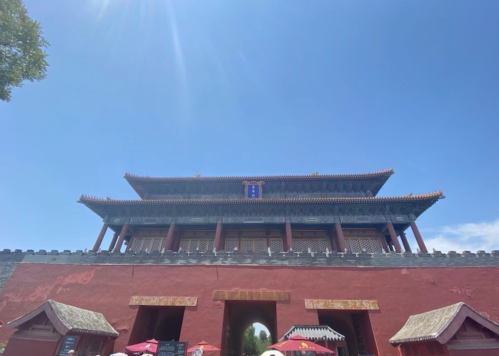 Jade Garden Hotel Beijing in BEIJING