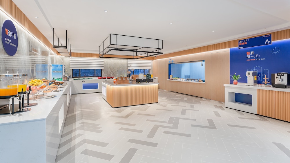 Holiday Inn Express Quanzhou Taishang District 8/46