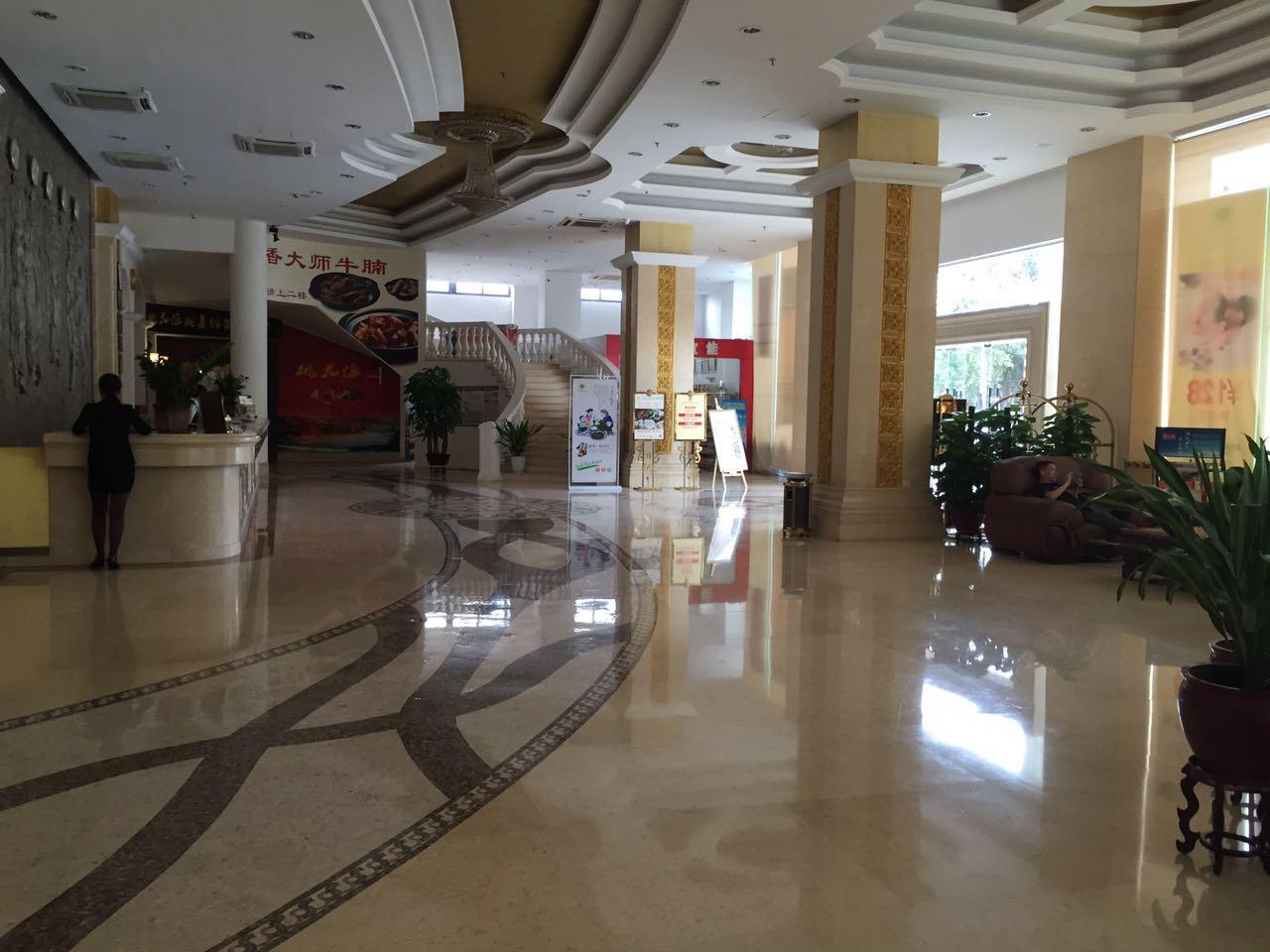Vienna Hotel Foshan Nanhai Avenue Branch 31/50