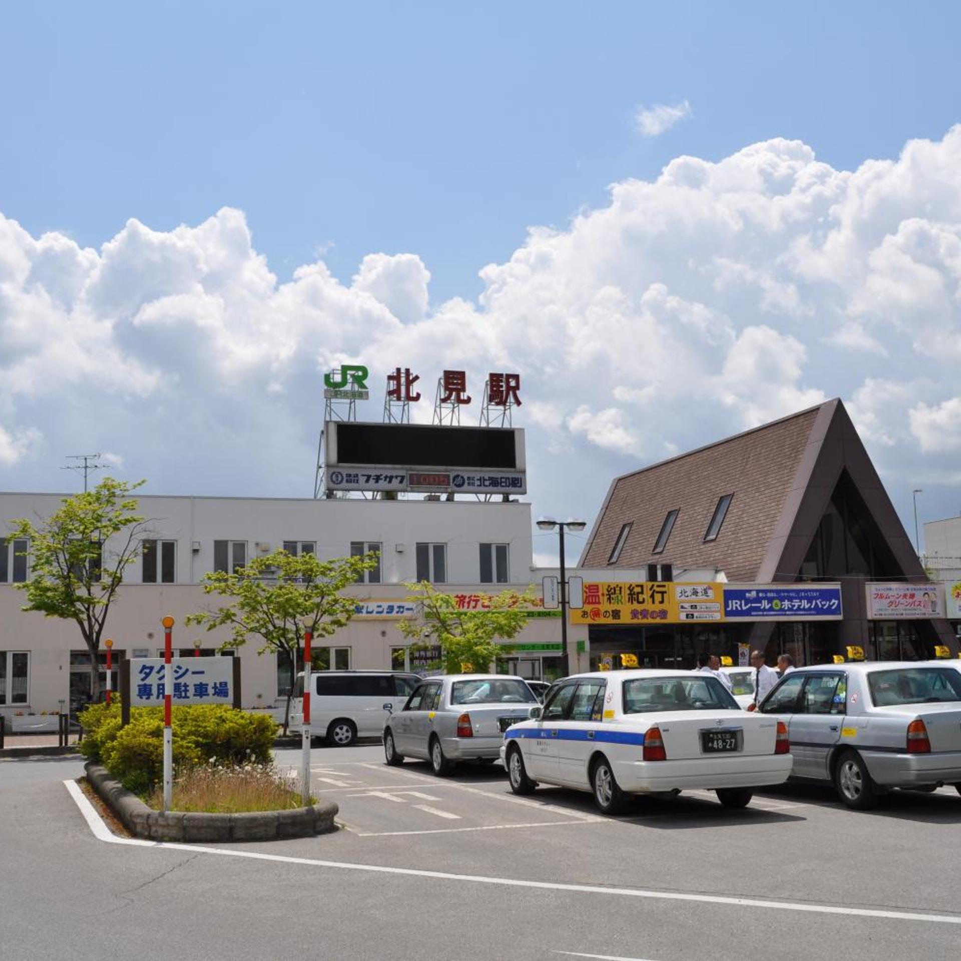 Kitami Daiichi Hotel 51/61
