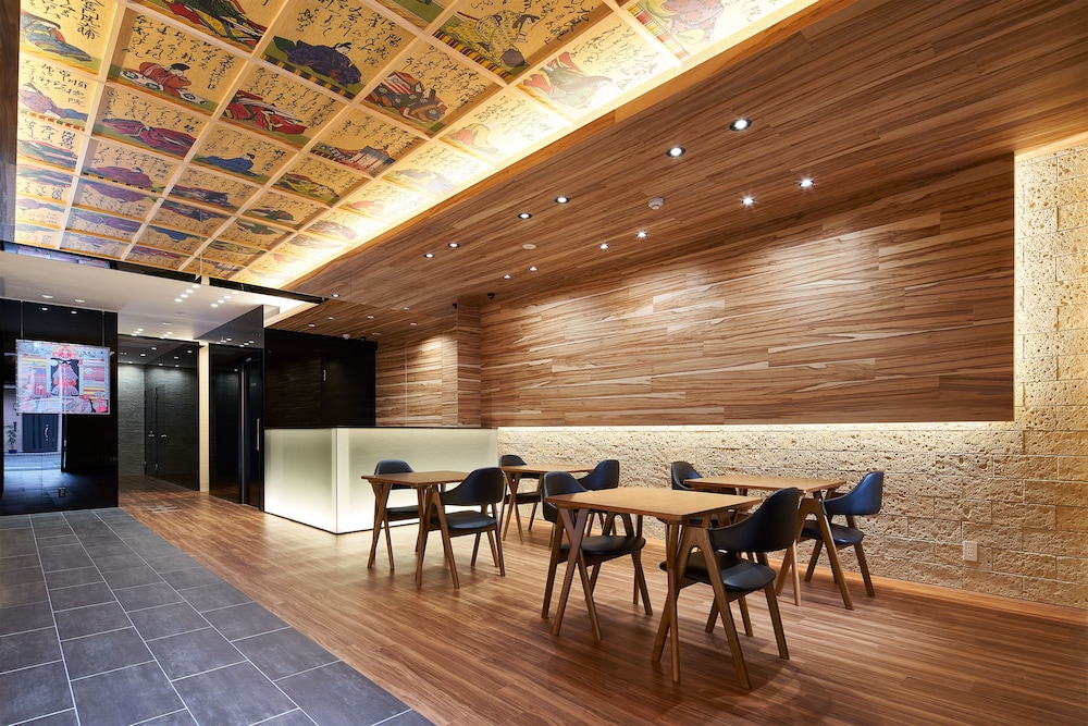 Carta Hotel Kyoto Bettei 20/28