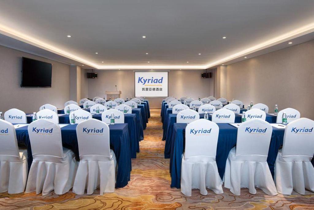 Kyriad Marvelous Hotel (Shaoyang Jiusheng Beihai) 17/22