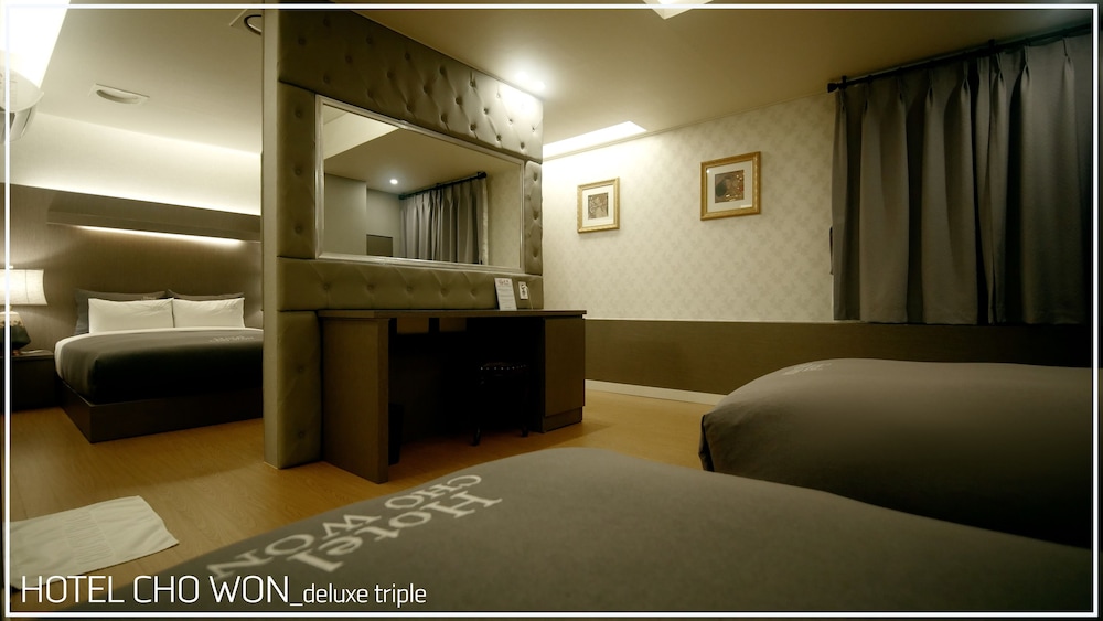 Hotel Chowon 38/50