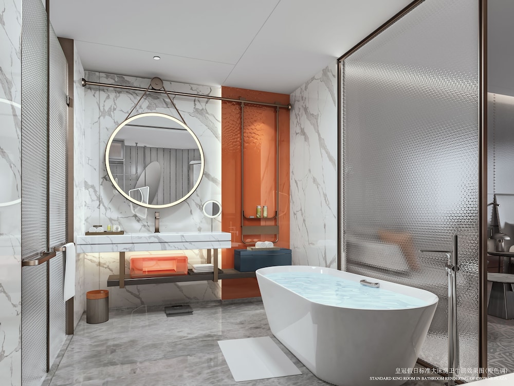 Crowne Plaza Qingdao Jinshui 34/84