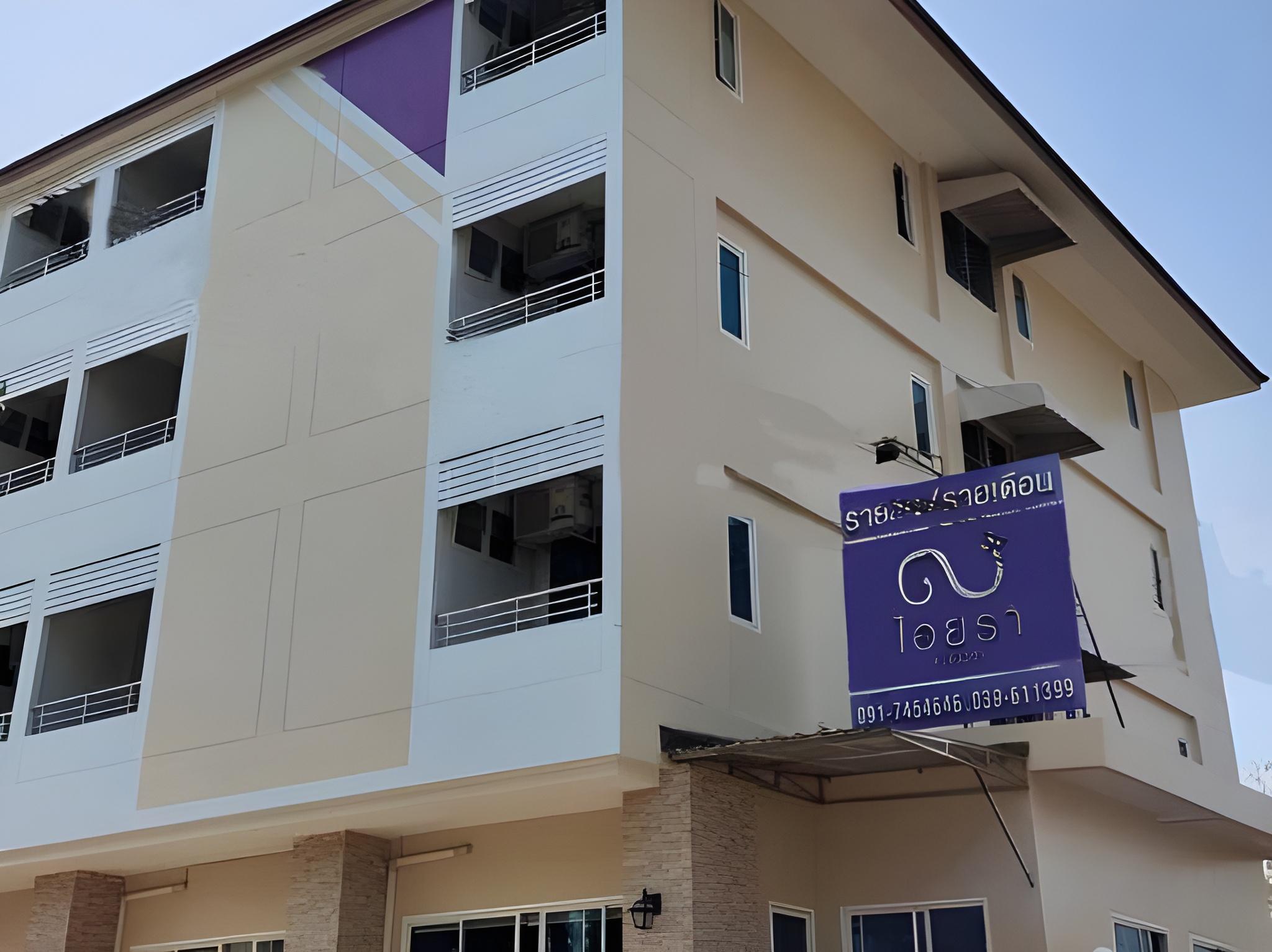 Iyara Residence 4/36