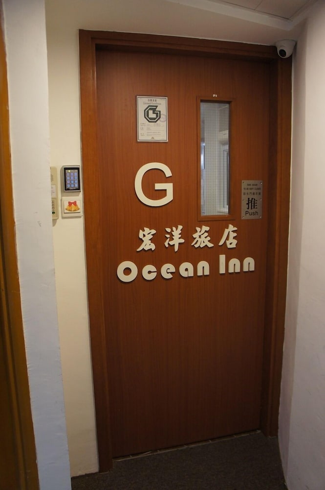 Ocean Inn 11/24