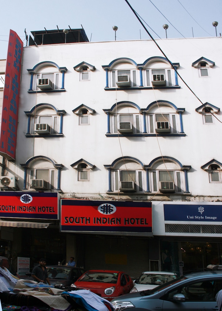 South Indian Hotel 1/64