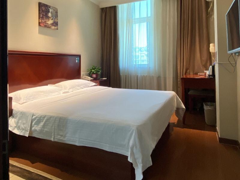 GreenTree Inn Beijing Changping Tiantongyuan East Taipingzhuang Road Express Hotel 13/19
