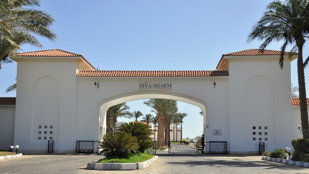 Siva Sharm Resort and Spa 3/37