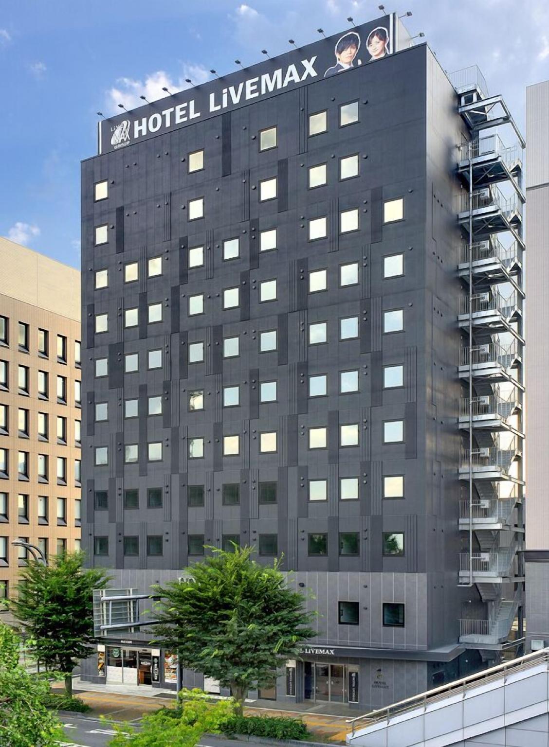Hotel Livemax Premium Nagano Ekimae 6/25