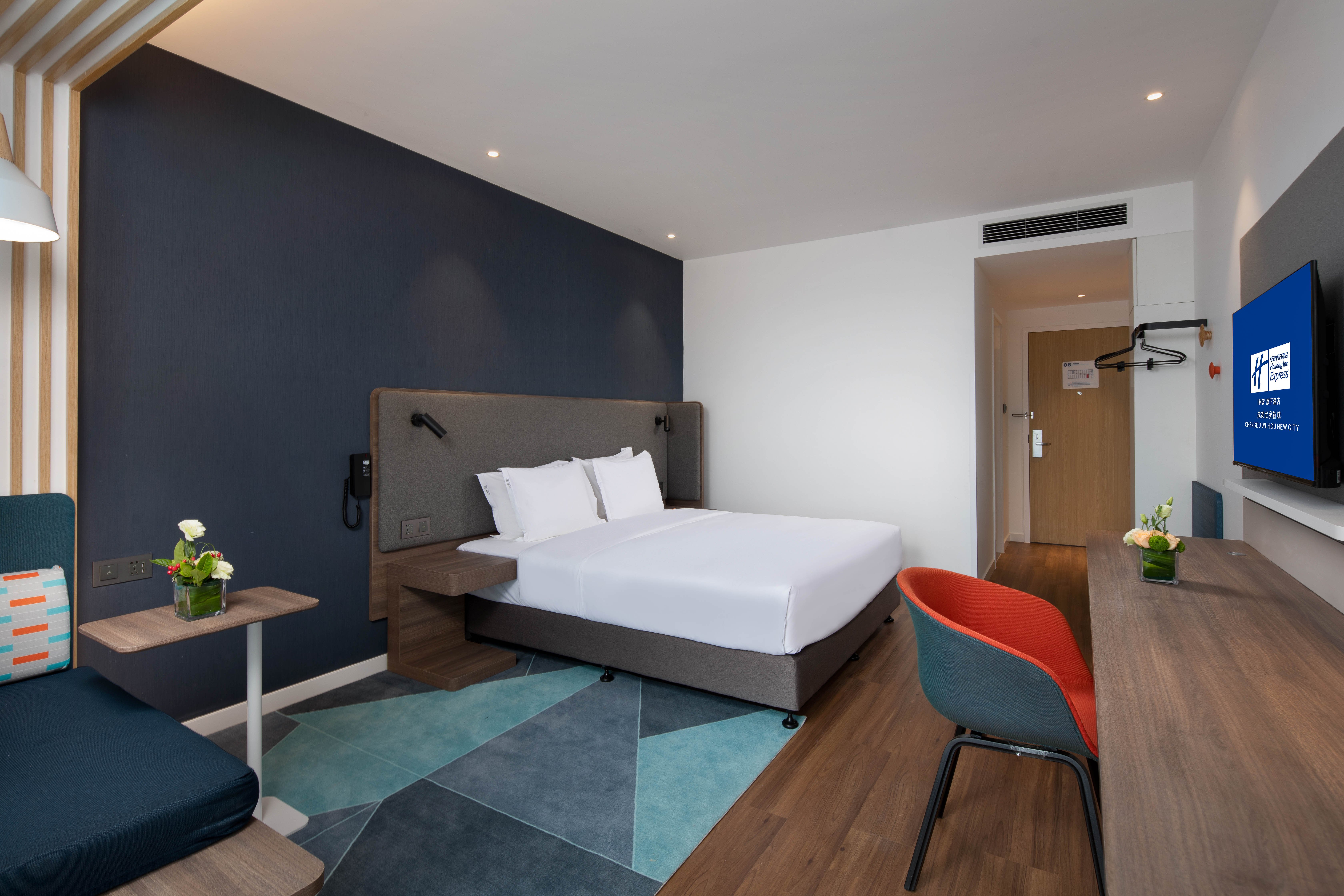 Holiday Inn Express Chengdu Wuhou New City 18/50