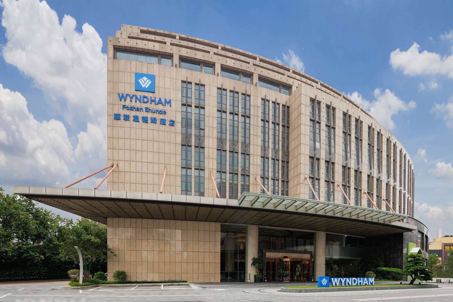 Wyndham Foshan 4/41