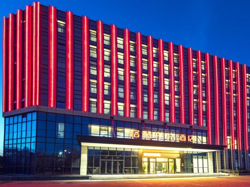 GreenTree Eastern Hotel Hainan Free Trade Port Jiangdong New District Meilan Airport in LUZHOU