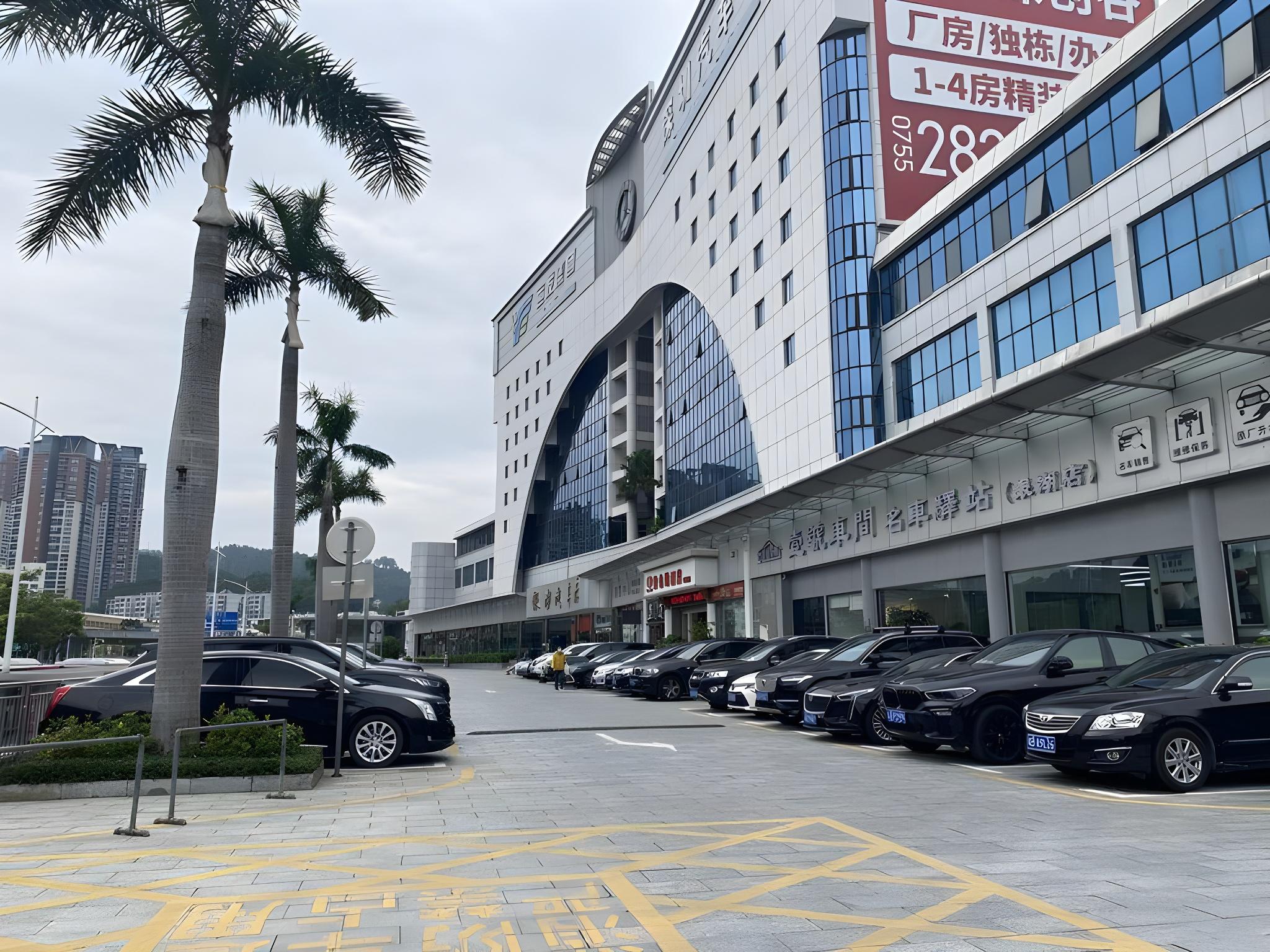 Vienna Hotel Shenzhen Yinhu 69/74