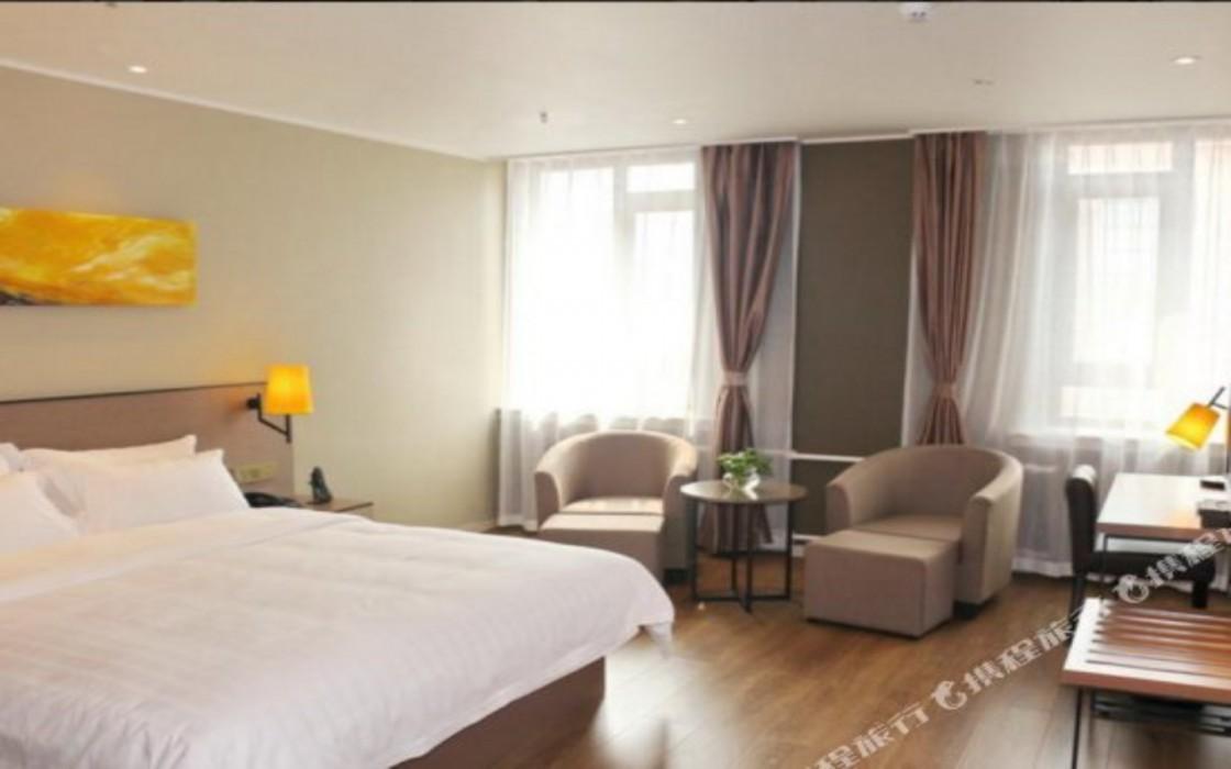 Home Inn Plus (Harbin Central Street) 23/43