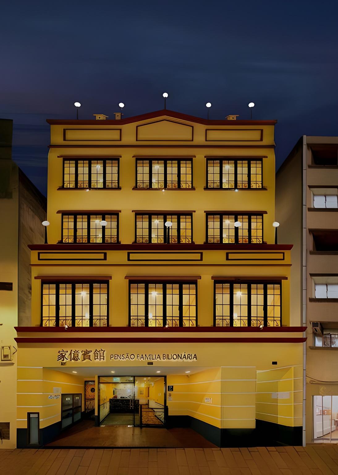 Billion Family Inn 1/25