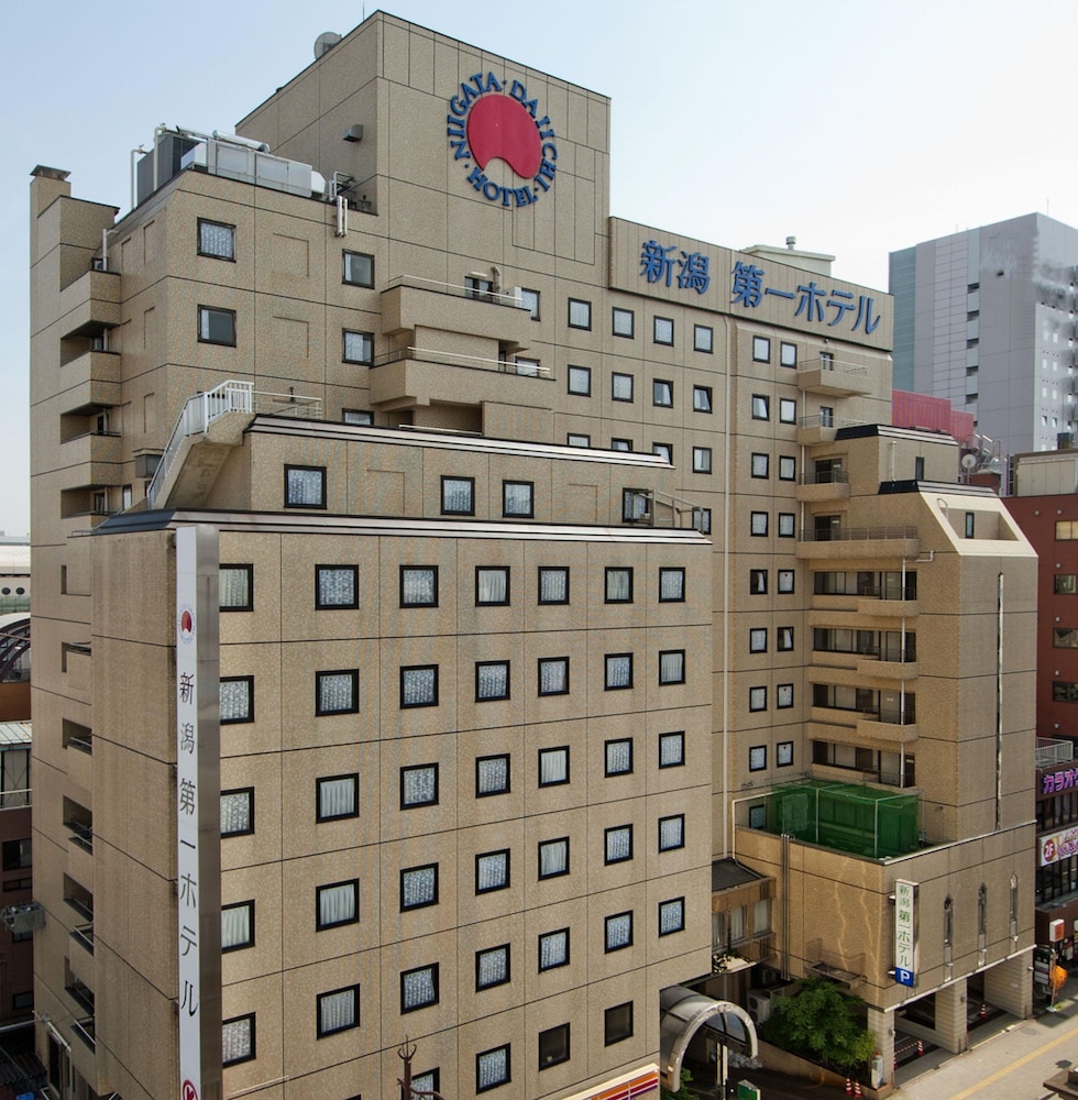 新潟第一ホテル 写真1