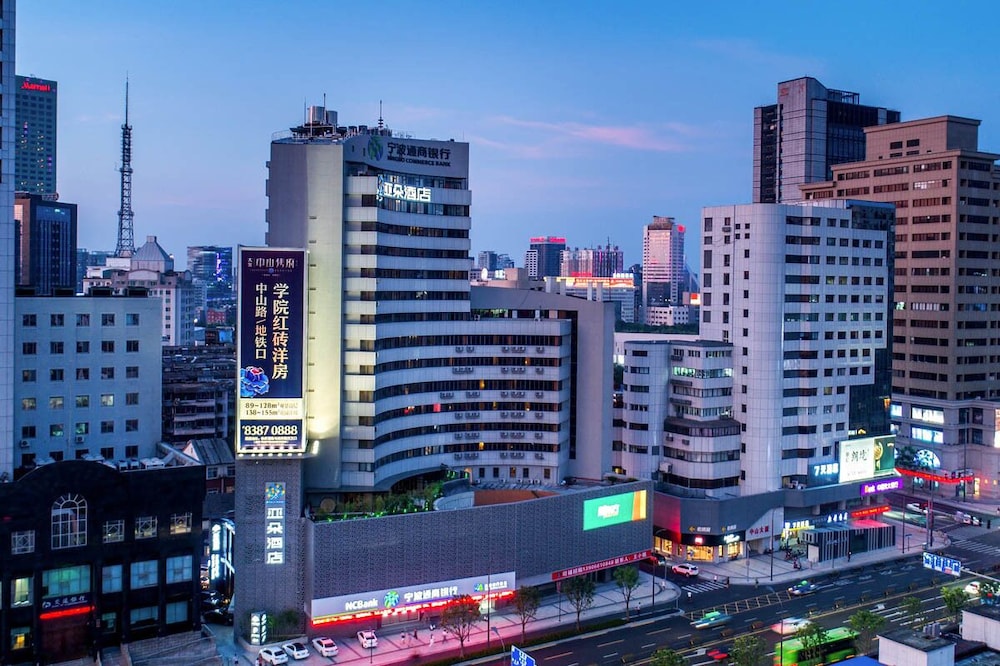 Atour Hotel Ningbo Tianyi Square 2/30
