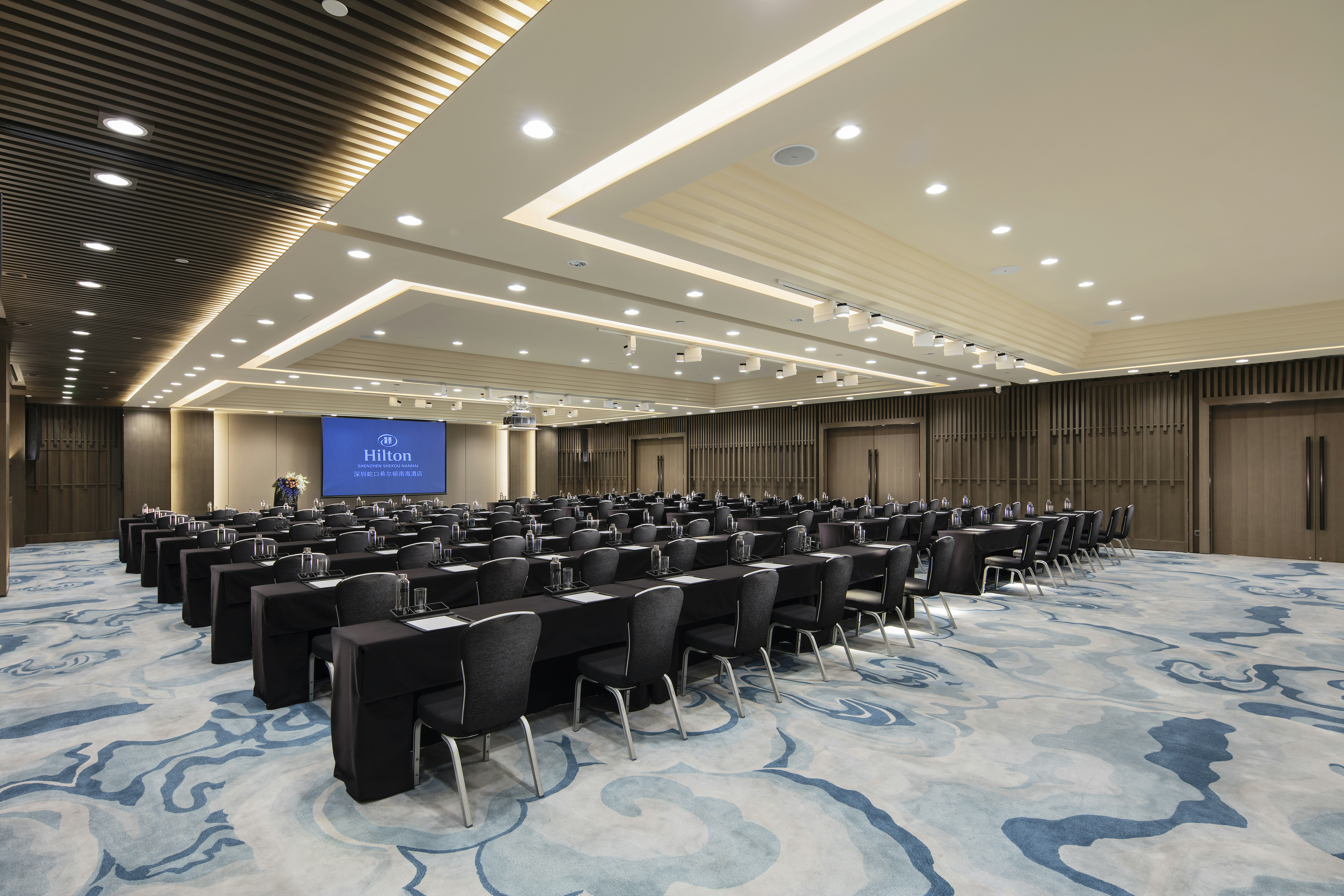 Hilton Shenzhen Shekou Nanhai 75/89