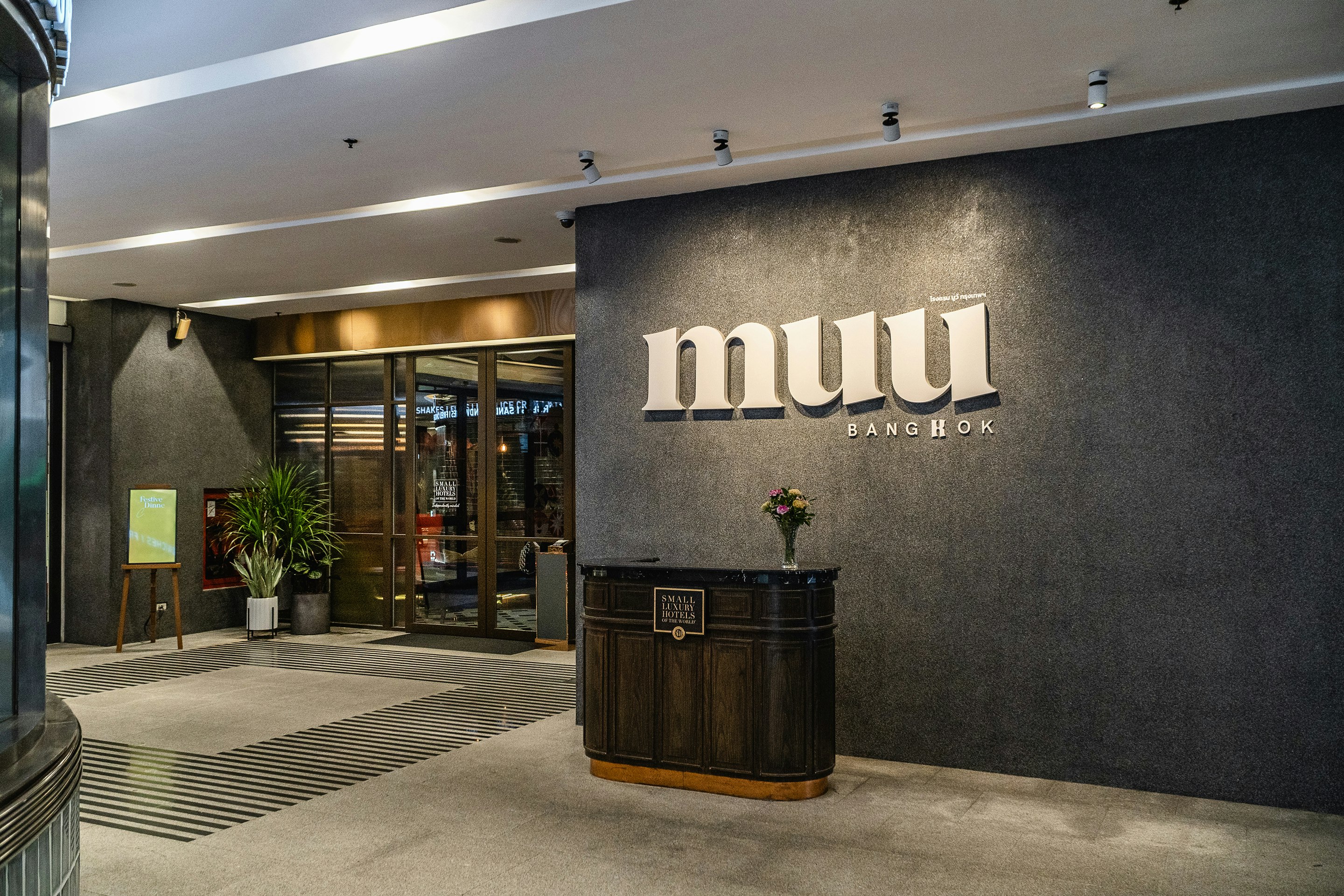 MUU Bangkok Hotel 10/93