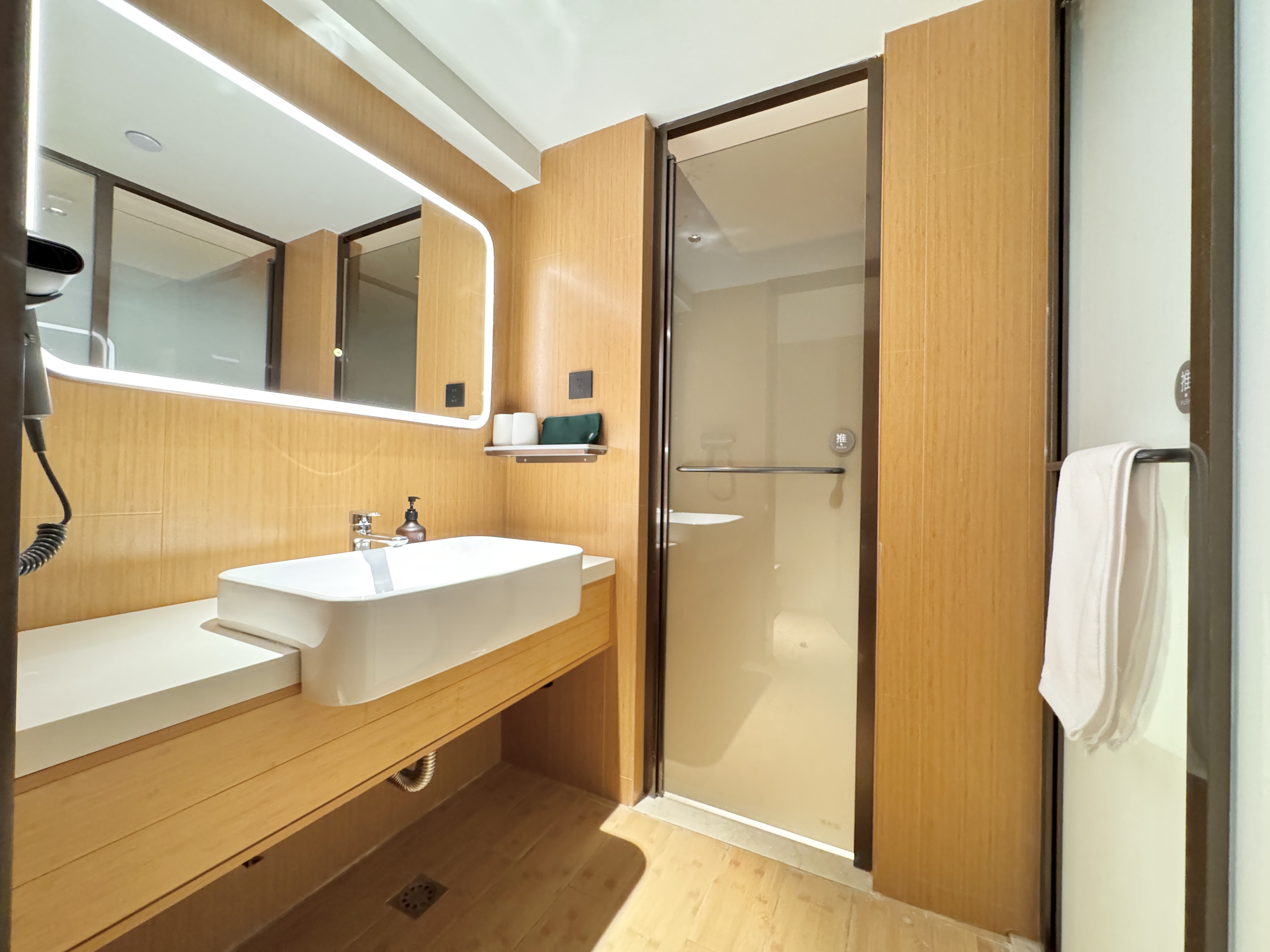 JI Hotel Shanghai Zhaojiabang 25/32