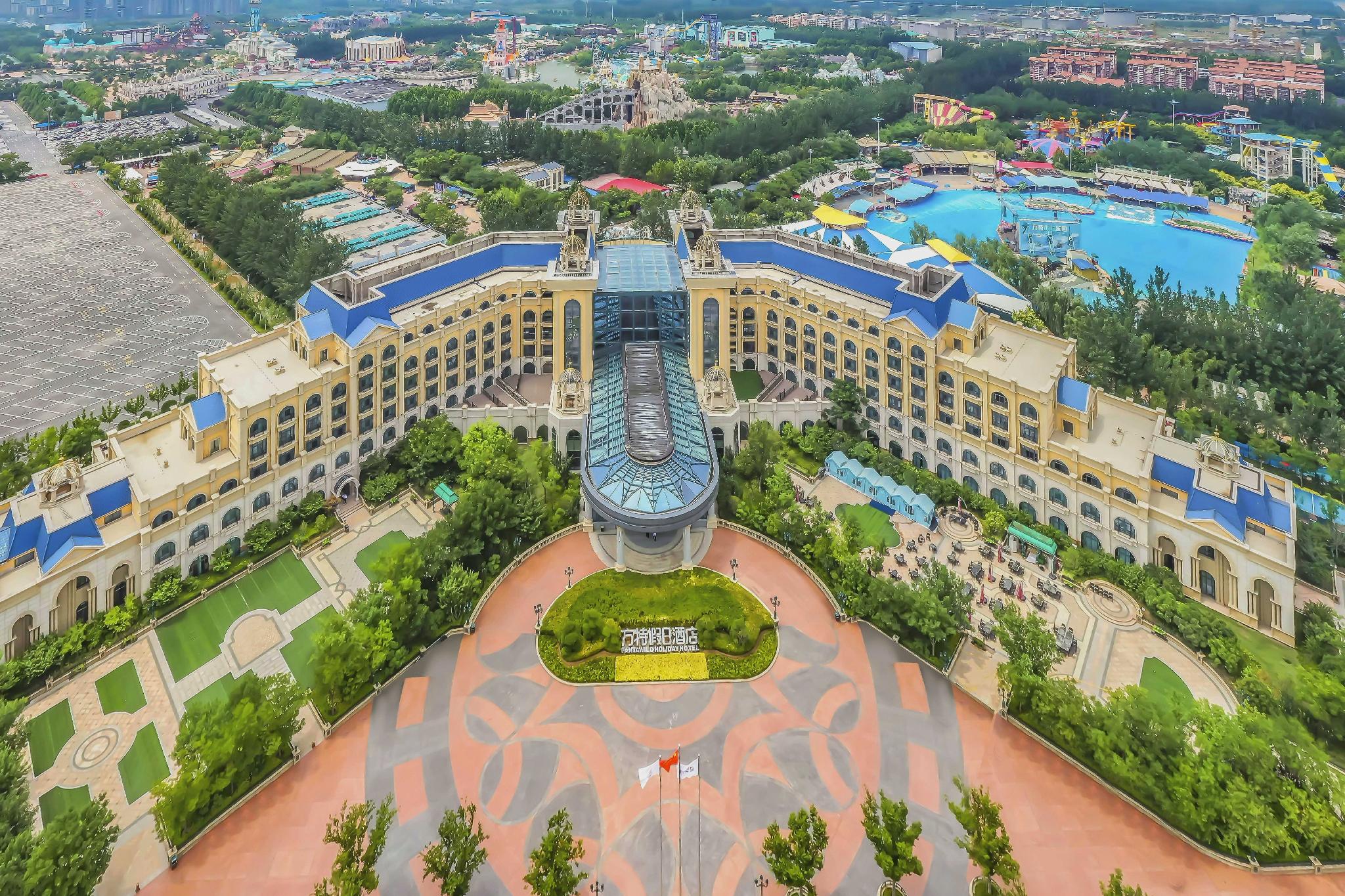 Fantawild Holiday Hotel 27/28