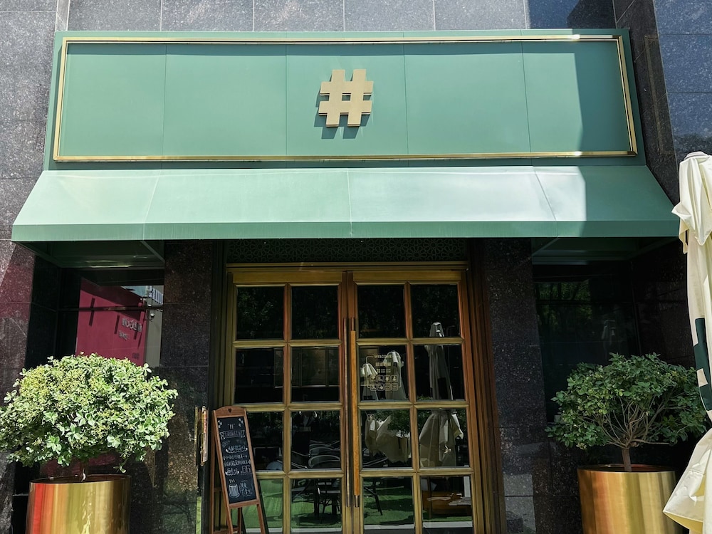 Yinchuan Xifujing Hotel 3/69
